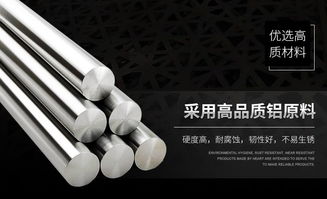 直供定制特定異性鋁單板 鋁幕墻建筑建材的創(chuàng)新與個(gè)性化選擇