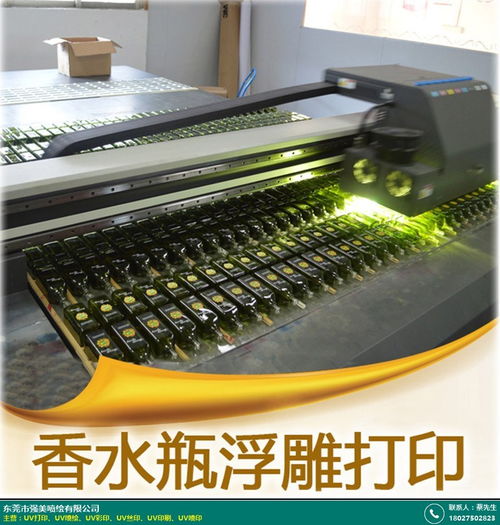 江門標(biāo)牌UV彩印定做 強(qiáng)美噴繪與有機(jī)玻璃及鋁塑復(fù)合板的創(chuàng)新加工應(yīng)用